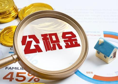 璧山2025年政策调整对个人影响综合解析‌